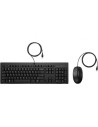 Teclado y Ratón HP Combo 225 | El Ocio Virtual