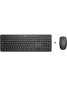 Teclado y Ratón Inalámbricos HP 235 | El Ocio Virtual