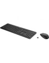 Teclado y Ratón Inalámbricos HP 235 | El Ocio Virtual