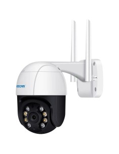 Cámara de vigilancia Escam QF518 Blanco 5MP WiFi en Logroño