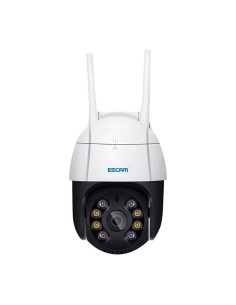 Cámara de vigilancia Escam QF518 Blanco 5MP WiFi en Logroño 2