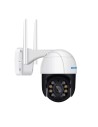 Cámara de vigilancia Escam QF518 Blanco 5MP WiFi en Logroño