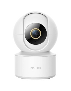 Cámara de vigilancia Imilab C21 2,5K WiFi en Logroño