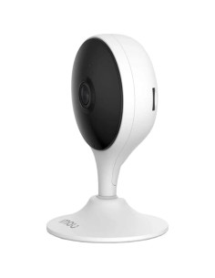 Cámara de vigilancia IMOU Cue 2 HD WiFi visión nocturna en Logroño 2