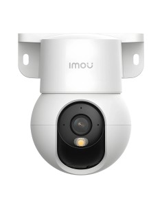 Cámara de vigilancia IMOU Ranger Mini 3K WiFi visión nocturna PTZ 355°