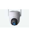 Cámara de vigilancia Botslab PT W313 3MP WiFi Solar en Logroño