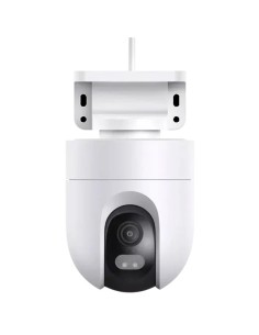 Cámara de vigilancia Xiaomi Outdoor Camera CW400 2,5K IP66 en Logroño