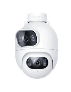 Cámara de vigilancia Imilab EC6 Dual Blanco 2K WiFi en Logroño