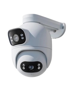 Cámara de vigilancia Imilab EC6 Dual Blanco 2K WiFi en Logroño 2