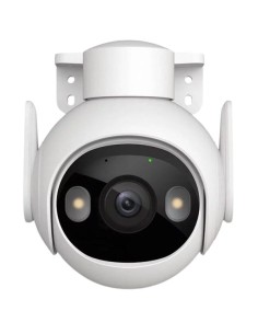 Cámara de vigilancia IMOU Cruiser 2 Blanco 5MP WiFi visión nocturna PT 2