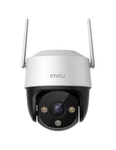 Cámara de vigilancia IMOU Cruiser SE+ Blanco 2K WiFi visión nocturna a