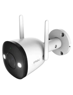 Cámara de vigilancia IMOU Bullet 2E 5MP WiFi IP67 en Logroño