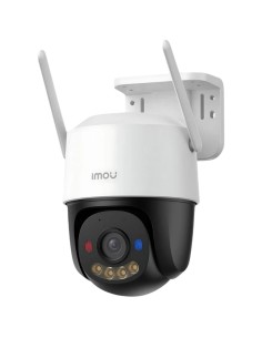 Cámara de vigilancia IMOU Cruiser SC Blanco 3K Exterior WiFi IP66