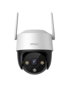 Cámara de vigilancia IMOU Cruiser SE Blanco Full HD WiFi IP66 2
