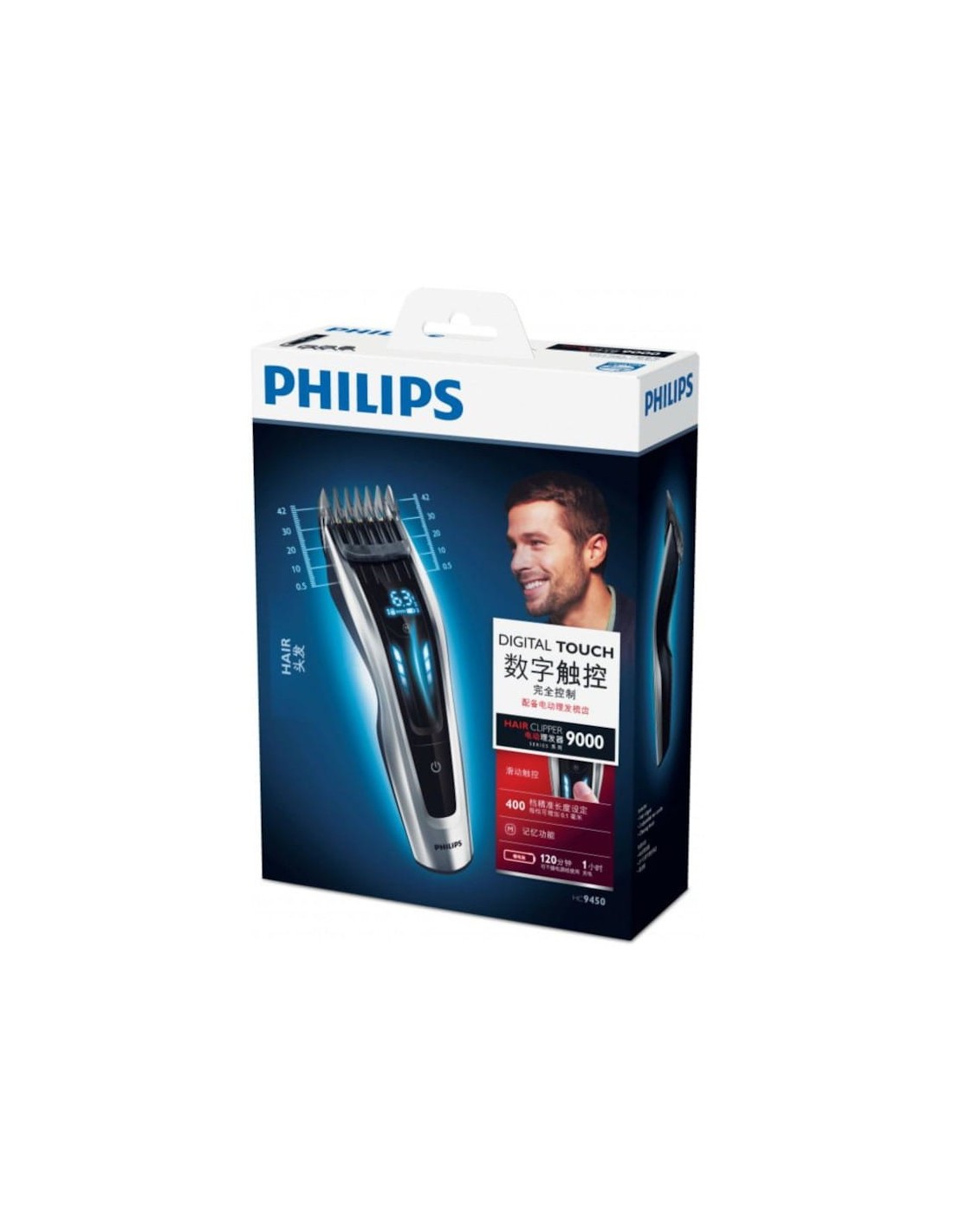Cortapelos Philips Hair Clipper Series 9000 HC9450/15 Negro/Plata 120 