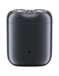 Afeitadora Xiaomi Electric Shaver S200 Gris 3W en Logroño