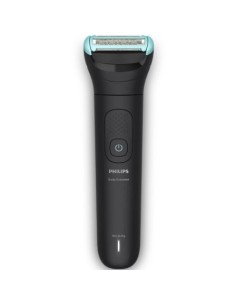 Cortabarbas Philips Beardtrimmer series 5000 BG5475/15, con batería, 4 2