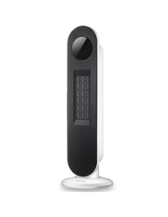 Calefactor Daewoo DW9512, 2000W, termostato regulable en Logroño