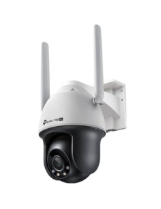 Cámara de Videovigilancia TP-Link VIGI C540-4G 4mm, 94º, visión noctur