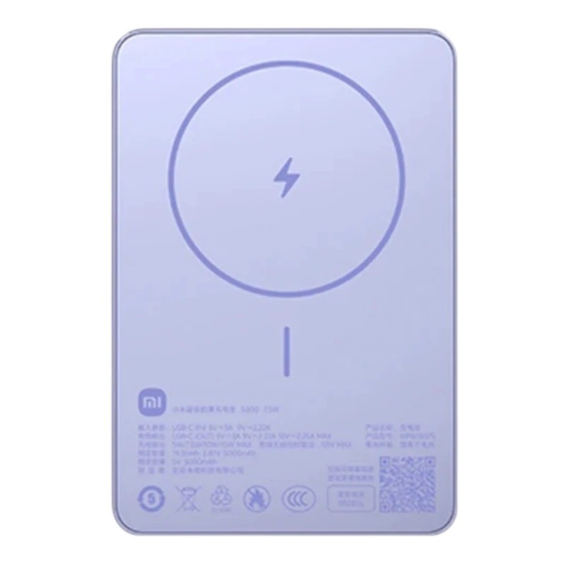 Power Bank Xiaomi Super Slim Magnetic Violeta 5000mAh 22,5W MagSafe